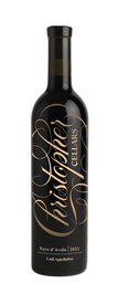 2022 Dolcetto