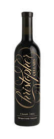 2022 Cinsault