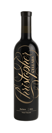 2022 Barbera